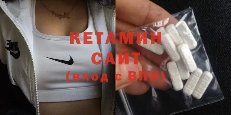 omg онион  как найти закладки  Ишим  КЕТАМИН ketamine 